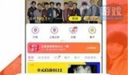 黑料互相爆料视频网站在线观看,黑料互相爆料视频网站在线观看全解析