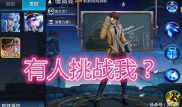 小胖爆料后续所有皮肤视频,揭秘后续所有皮肤视频背后的精彩故事