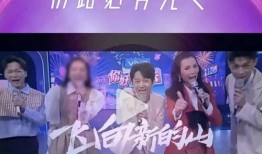 电视台最新爆料视频,电视台独家视频内容大曝光！