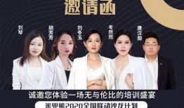 米兜妈妈最新爆料新闻,揭秘娱乐圈惊人内幕