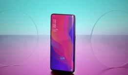 全面屏手机最新爆料,揭秘最新爆料，手机设计革命即将到来