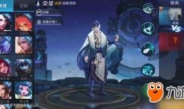 大盗王者荣耀最新爆料,神秘英雄即将登场，游戏格局将迎巨变！