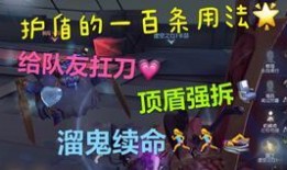 园丁官方爆料视频,全新内容与玩法大曝光