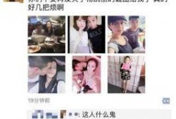 抖音爆料陈哥事件视频,揭秘网络爆料的真相与争议
