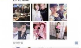 抖音爆料陈哥事件视频,揭秘网络爆料的真相与争议