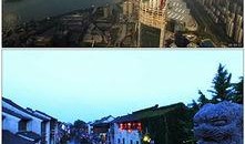 爆料苏州园林视频下载安装,视频下载安装攻略，尽享古典园林之美