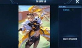 奈布新皮肤最新爆料,神秘元素与时尚潮流的完美融合