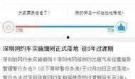 小程序最新爆料热点,功能升级、玩法革新，引领潮流新趋势