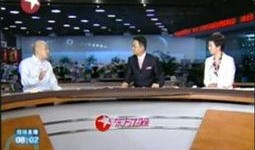 东方卫视在线观看回放