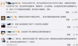 爆料刘德华行程轨迹视频,揭秘巨星日常行踪