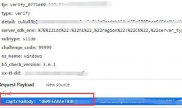 抖音免费领吃瓜,免费领吃瓜，轻松解锁美食盛宴！