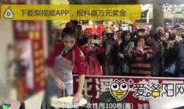 娱乐爆料 素材图片大全,素材图片大全背后的娱乐爆料风云