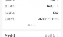 河南女士爆料微博视频最新,揭露惊人真相！