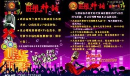 娱乐爆料 素材图片大全,素材图片大全背后的娱乐爆料风云