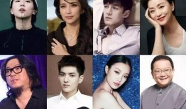 娱乐圈爆料扛把子