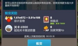 咸鱼爆料2免费观看视频,揭秘独家观看秘籍