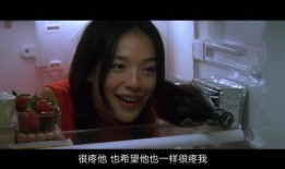 任贤齐爆料舒淇视频播放,引发网友热议