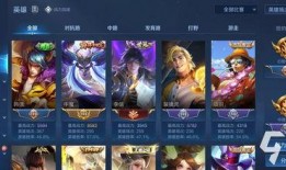 王者爆料最新皮肤100,最新皮肤100款，华丽盛宴即将开启！