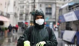 英国人爆料新冠疫情视频,新冠疫情真相与应对策略揭秘