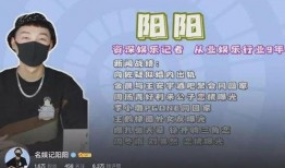 狗仔爆料的新闻是什么内容,明星隐私曝光，惊人内幕引发热议