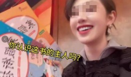 刘小阳爆料陈奕诺视频,真相背后引人深思