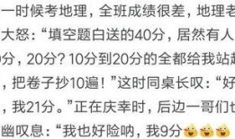 搞笑娱乐吃瓜少女