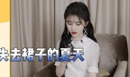 鞠婧祎爆料最新消息视频,幕后故事大公开！”