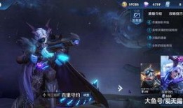 王者守约爆料视频大全下载,揭秘英雄背后的故事与技能解析