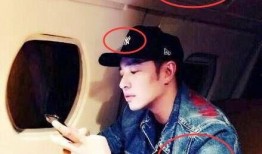 爆料空姐和潘玮柏的视频