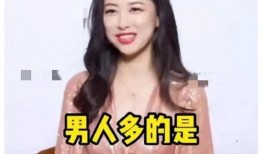 娱乐爆料来了,明星幕后故事大揭秘！