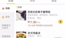 桥西外卖爆料视频大全集,揭秘美食背后的真相与争议