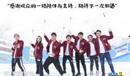 娱乐爆料跑男是谁,娱乐爆料惊现神秘新面孔！