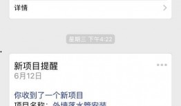 怎么爆料新闻公众号内容,公众号内容深度解析
