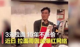 曾宇楠哥哥爆料视频大全,揭秘幕后真相与精彩瞬间