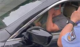 山东公务车爆料最新消息,揭秘公务车使用现状与问题