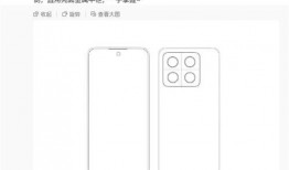 小米14最新爆料的尺寸,全面屏新高度，视觉体验再升级