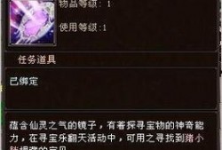 天龙主播爆料最新消息,最新热点事件揭秘