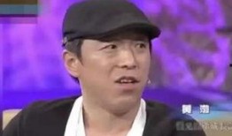 黄渤爆料考试视频,揭秘娱乐圈明星背后的辛酸