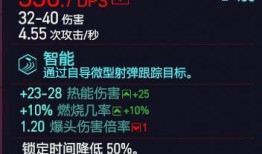 击杀和更新爆料最新版的区别,揭秘最新版游戏更新差异