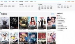 河北女生爆料视频最新网站,揭秘网络暴力背后的真相