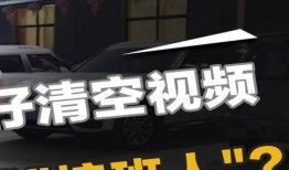 医院爆料视频真实案例,真实案例揭示医疗事故背后的真相