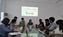 三峡学院爆料视频,独家爆料视频带你一探究竟