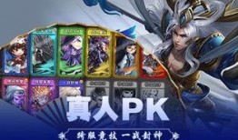 西游诀在线观看,奇幻之旅，在线解锁无尽奇遇