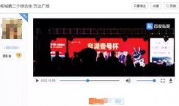 商丘网友爆料新闻视频下载,视频揭露惊人真相，引发社会关注