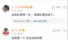 仙鹏爆料视频,精彩瞬间一网打尽