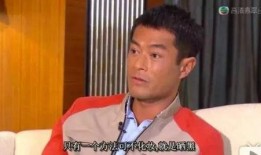 古天乐娱乐爆料,揭秘明星幕后故事