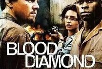 电影血钻在线观看土豆,土豆独家首映，揭秘非洲钻石背后的残酷真相