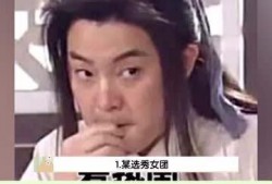 吃瓜娱乐的女人,揭秘“吃瓜娱乐”背后的女性力量