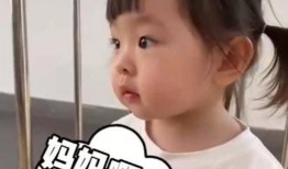 江苏萌娃爆料视频大全集,童真瞬间，笑料连连