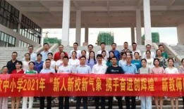 于都学生爆料新闻,校园内惊现惊人一幕！